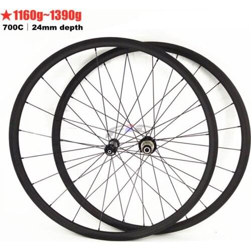 FIC 24mm deep road carbon wheelset tubular clincher 20.5mm wide with powerway R36 straight pull hub 700c road bicycle wheelset
