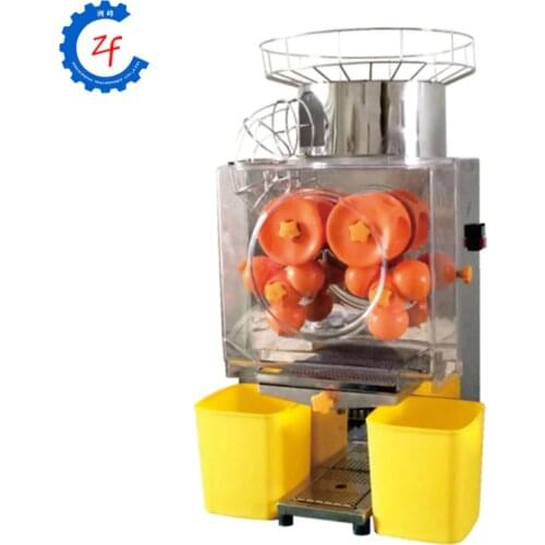 Professional orange juicer automatic fresh orange juice vending machine