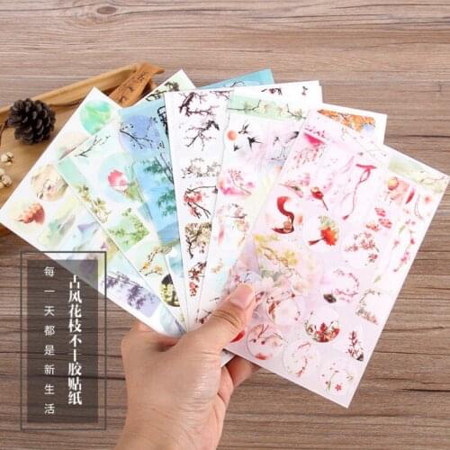 1pcs antique Washi decorative stickers notebook decorative stickers Chinese wind hand account material mobile phone use