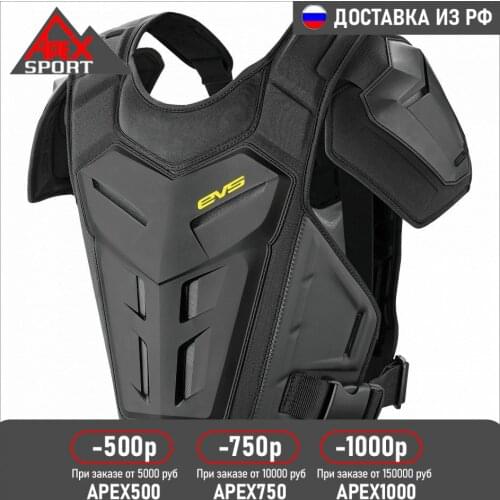 Туристические жилеты EVS China At AliExpress