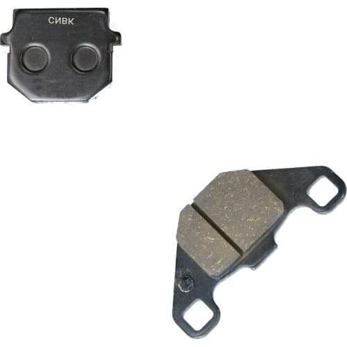 Brake Pads Set for ADLY Street Bike NB50 NB 50 Noble 2008 - 2010