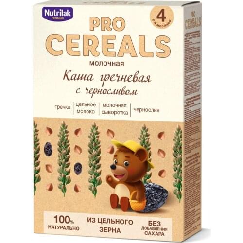 Nutrilak Premium Dry Baby Cereals