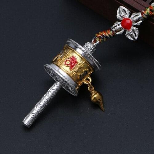Tibet Prayer Wheel Spinner Key Chain Om Mani Padme Hum Spirited Tibetan Nepal Carving Rotatable Keyring Buddhism Jewelry C1FE