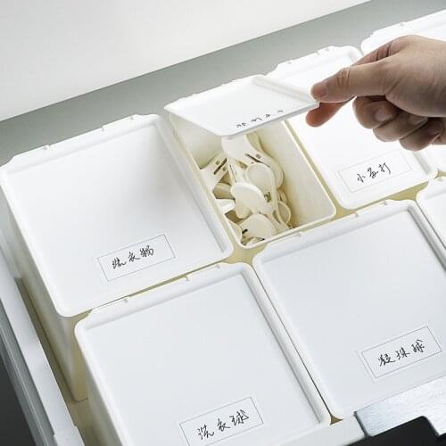 Washing powder storage box laundry bead sorting box desktop small things storage dust-proof stationery storage box