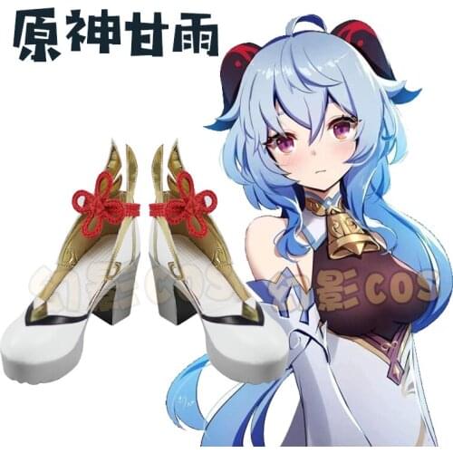 2021 Hot Game Genshin Impact Ganyu Cosplay Shoes Halloween Carnival Cosplay Costume Accessories Customer Size Made