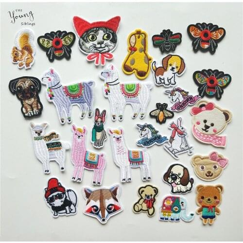 Bee Dog Bear Embroidery patches DIY Childrens Clothing Accessories Animal Badge iron on patch Stripes Cartoon Sewing stickers
