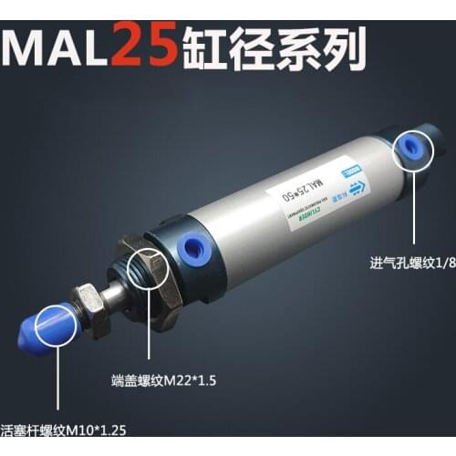 Free shipping barrel 25mm Bore 100mm Stroke MAL25*100 Aluminum alloy mini cylinder Pneumatic Air Cylinder MAL25-100