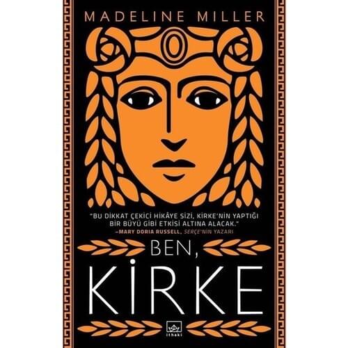 Художественная литература İthaki Yayınları China At AliExpress