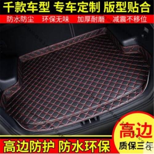 Custom car mat trunk for Suzuki All Model s-cross swift vitara sx4 wanon R car accessories custom cargo liner
