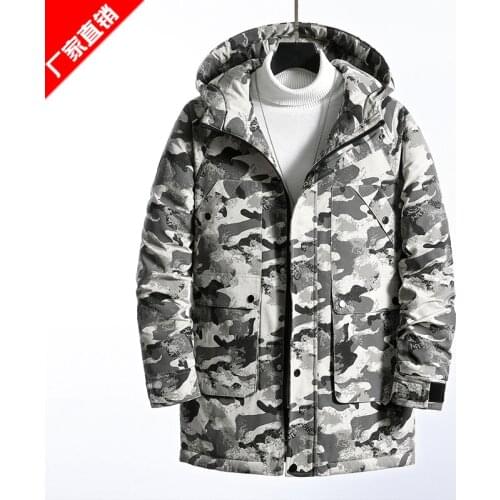 2021 Mens Winter Trendy Thickened Warm Camouflage Cotton-Padded Jacket Youth Loose Workwear Cotton-Padded Jacket