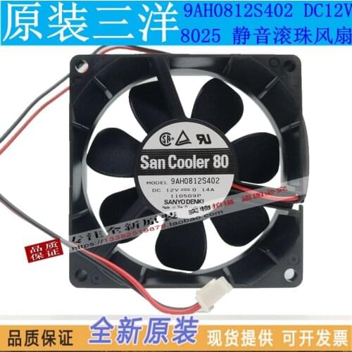 NEW SANYO DENKI SAN ACE 9AH0812S402 8025 12V 8CM ATX cooling fan