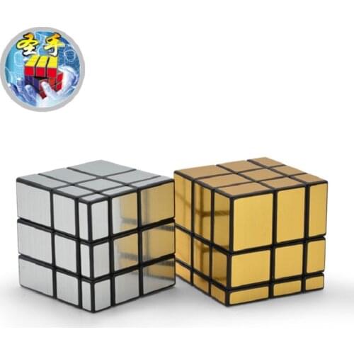 Shengshou Cube Mirror 3 x 3 x 3 Magic Cube Base Fun Educational Toy Three Layers Magic Cube Brain Teaser Colorful Gift