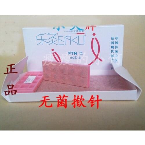 0.24*1.7mm EACU disposable sterile ear press needles acupuncture needles ear sticker beauty massage