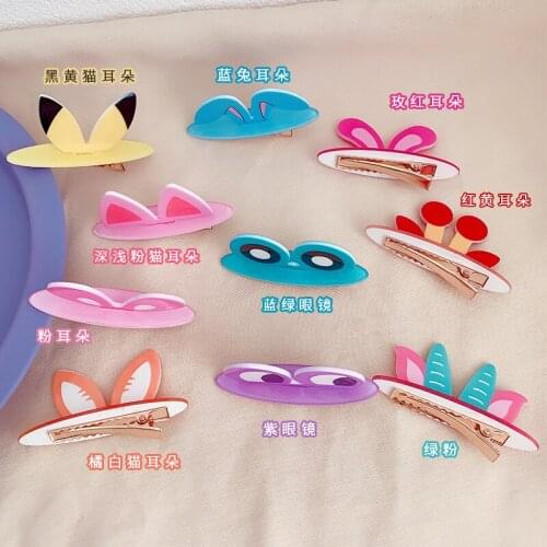 20 PCS/lot Girl Cute Cartoon Animal Ear Hairpin Top Clip Bangs Hairpin Clip Side Clip Headdress Duckbill Clip