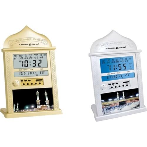 Big deal Azan Clock Athan Prayer Clock Automatic Azan Wall Prayer Clock Islamic Quran Muslim