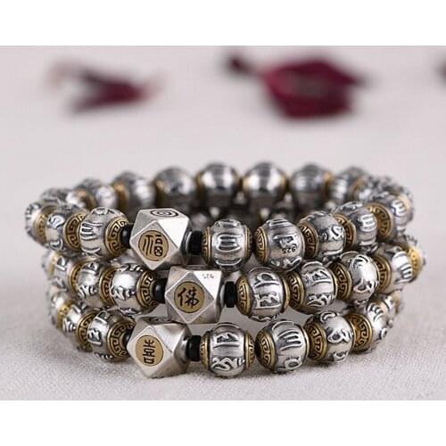 S925 pure silver man and woman bracelets 925 silver ethnic six-character proverbs beads "Buddha" "Fu" and "Xi" silver bracelet