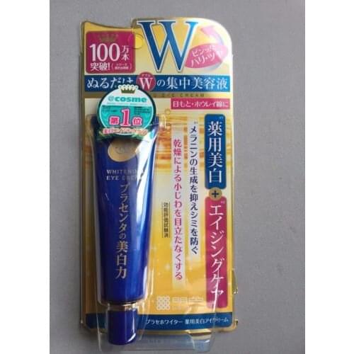 Japan Meishoku Placenta Medicated Whitening Anti-wrinkle Eye Cream 30 g