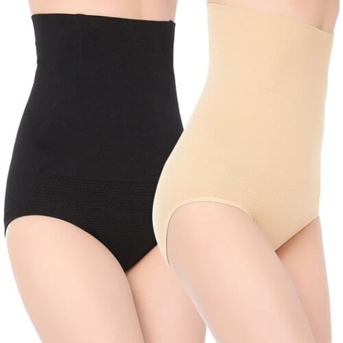 High Waist Postpartum Underwear Pants Shorts Panties Shaping Pants Abdomen Shapewear Shaped Pants Abdomen Underwear For Women