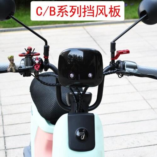 Electric Bike Front Instrument Small Windshield for Ninebot C30 / C40 / C60 / B80 c / b Series