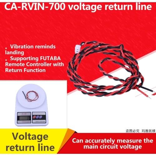 External Voltage Cable pr for Futaba R7008SB Rx CA-RVIN-700 NIB 70cm Voltage Return Line 70V/18MZ 14SG T10J 16sz