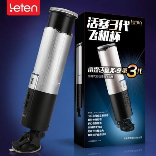 LETEN Automatic Masturbator Piston USB Charged 0-380/minute super fast Retractable Male Masturbation Machine Sex Toys For Men