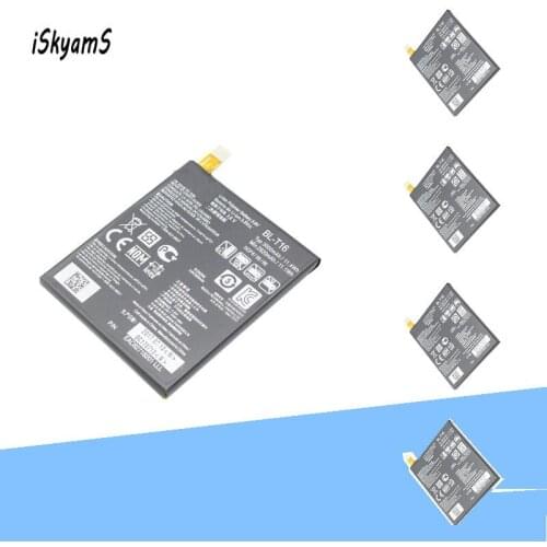 ISkyams 5pcs 2920mAh BL-T16 / BL T16 Replacement Battery For LG G flex 2 Vu 4 Vu4 H950 H955 H959 US995 LS996 H955A ect