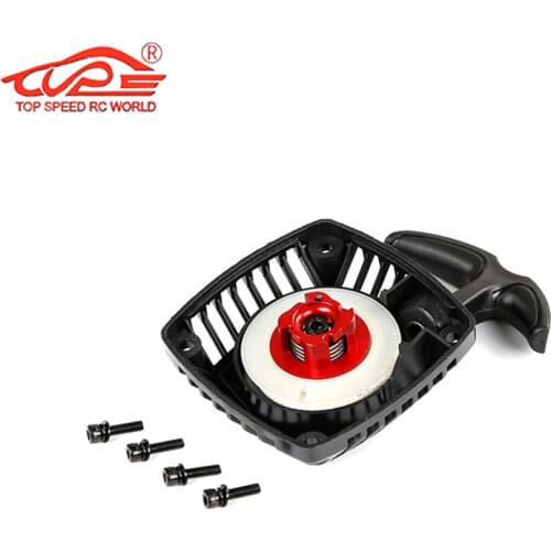 Easy pull starter with CNC turbine for HPI Baja 5B 5T 5SC Losi 5ive T FG rc car parts