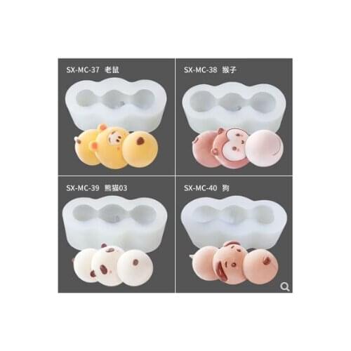 Cartoon cute pet monkey dog panda mouse mousse cakemould ice cream silicone mold DIY baking utensils