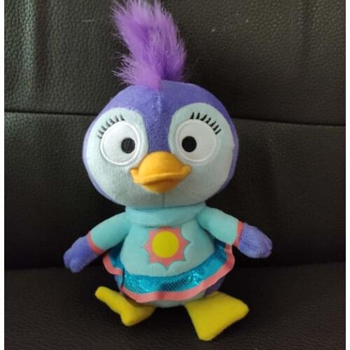 Official The Muppets Summer 32cm Soft Plush Toy Muppet Babies