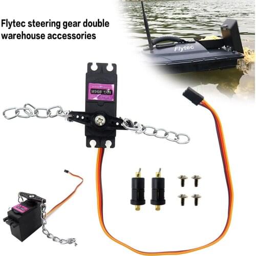 Fishing Boat Steering Gear Double Warehouse Mute Bait Casting Outdoor Nesting Ship Original Rc Boat Parts Accessories