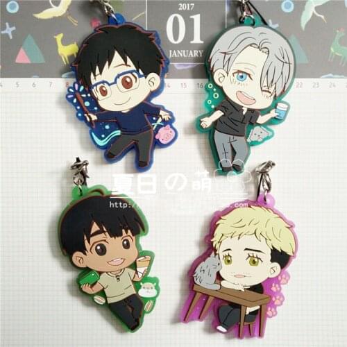 YURI!!! on ICE figure cosplay Katsuki Yuri,Victor Nikiforov,Yuri Plisetsky pvc figure phone strap/Keychain pendant toys