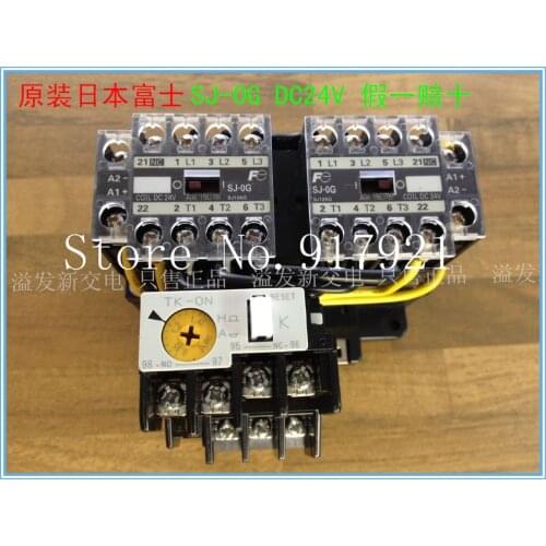 [ZOB] The original Japanese Fuji Fe SJ-0G chain TK-0N 0.95-1.45A contactor with thermal overload relay