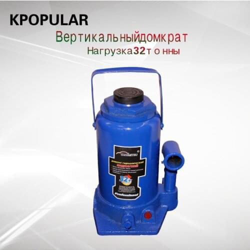 32-ton car jack vertical hydraulic jack lifting tool auto repair tool lifting bracket height lifting height 250mm-400m