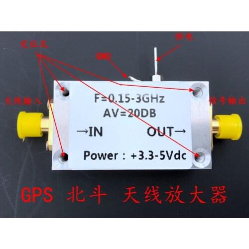 Beidou GPS Pre-stage Antenna Low Noise Amplifier -110DBM High Sensitivity 0.7DB Noise Figure