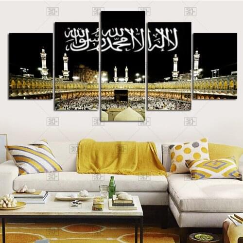 Unframed Canvas Painting 5 Pcs Muslim Posters Mecca Sacred Religious Architecture Islamic Wall Art Picture For Living Room Decor