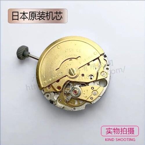 Watch Movement Mechanical Watch Parts Suitable for 8200 Case Movement Gold 8205
