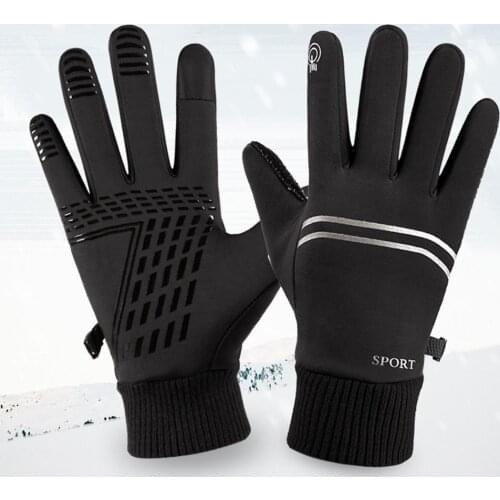 Велосипедные перчатки HiMISS China At AliExpress