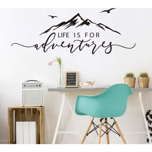 Life is for Adventures Mountain Quote Wall Sticker Bedroom Living Room Adventure Explore Travel Motivational Quote Wall Decal