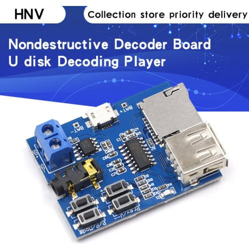 TF card U disk MP3 Format decoder board module amplifier decoding audio Player