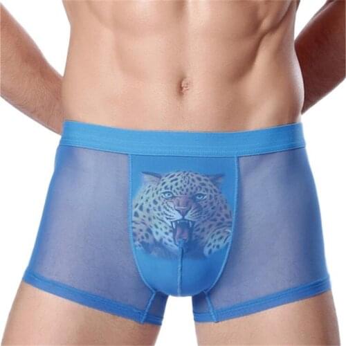 XYPyozusox Men's Boxers