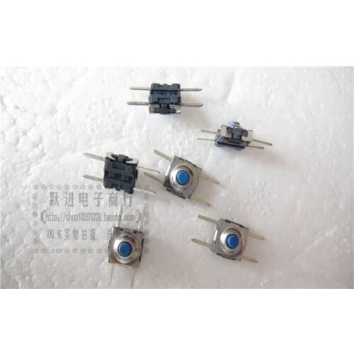 Japan SMK 6.2*6.4*4.3 6.2*6.4*4.3 mm Waterproof and dustproof touch Switch 4 Feet Patch Micro button switch