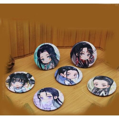 1 set The Scum Villain’s Self-Saving System Shen Qingqiu Printed Pin Badge Brooch Pins for Bag Decor Cosplay Prop Women Men Gift