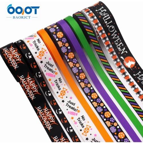 5 yards hot sale Halloween ribbon small roll combination decoration ribbon holiday gift box decoration ribbon factory direct sal