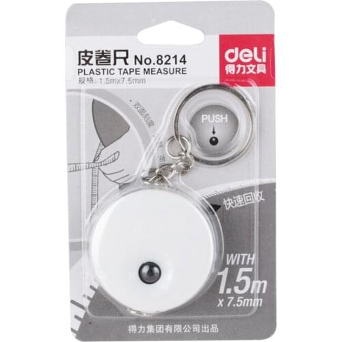 DL Effective tape with a key ring 8214 color tape 1.5m Mini automatic card recovery Stationery for office supplies students