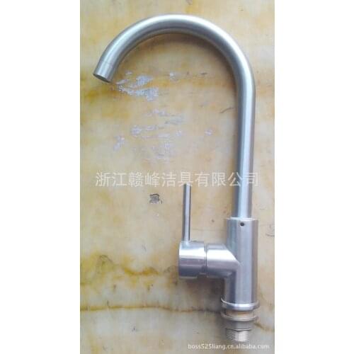 Tiger Ben Full copper kitchen faucet hot and cold kitchen sink faucet rotation genuine vegetables basin faucet