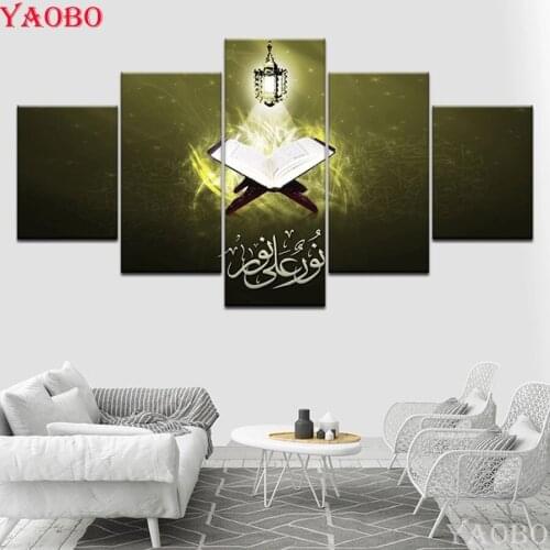 Multi-picture Diamond Painting Islamic Allah 5 Pcs Cross Stitch Diamond Embroidery Round Square DIY Diamond Mosaic Home Decor
