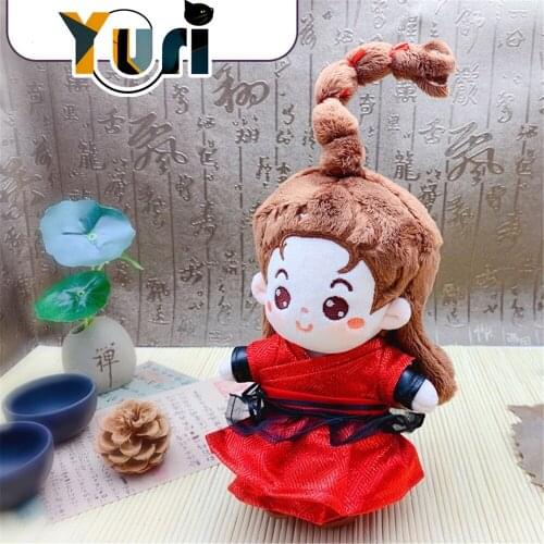 Limit The Legend of Fei Zhou Fei Zhao Liying 15cm Plush Doll Toy Body With Clothes Ancient Costume MDZS Cute Cosplay Xmas Gift C