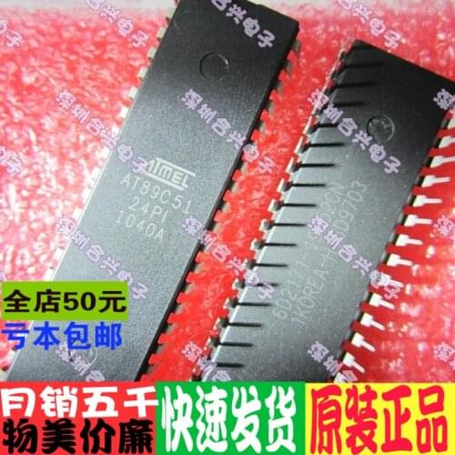 Direct Plug AT89C51-24PI 8-Bit 51 Single Chip Microcomputer Microcontroller Import Price Brand New & Original