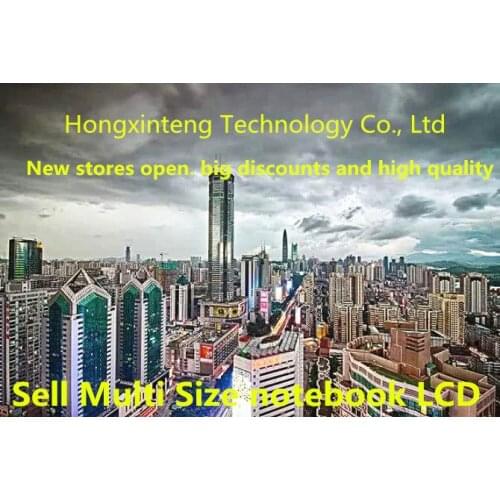Website of special supplementary price difference of hongxinteng Technology Co., Ltd