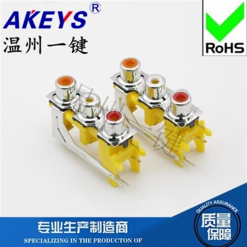 10pcs AV3-8.4-13PB With iron sheet AV with core socket Audio RCA lotus seat 5 feet three holes PCB welding type